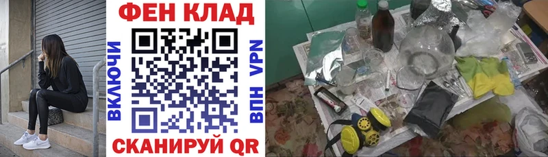 Amphetamine 98%  Мурино 