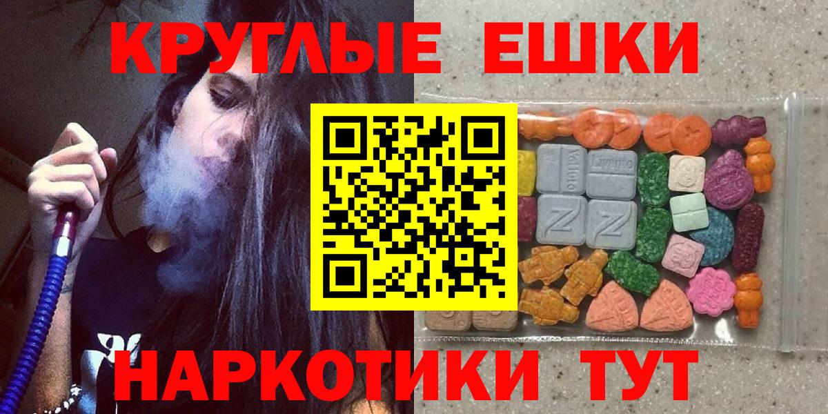 Ecstasy mix Мурино