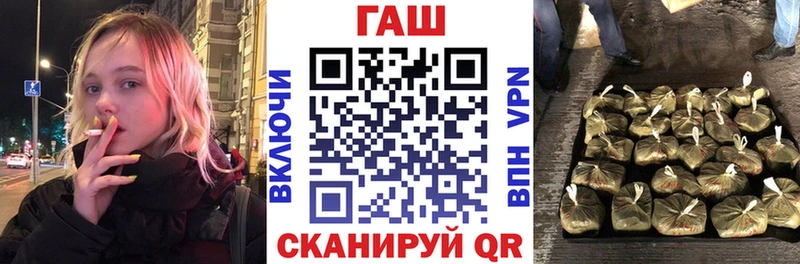 ГАШ индика сатива  Мурино 