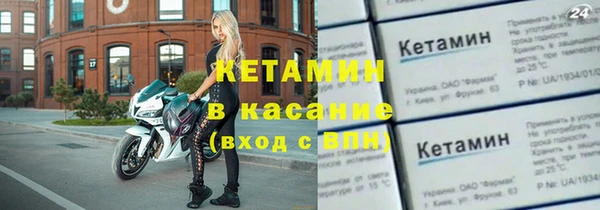 марки lsd Покров