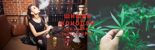 mdma Покачи