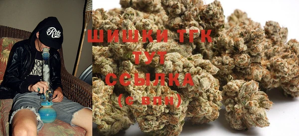 трава Абдулино