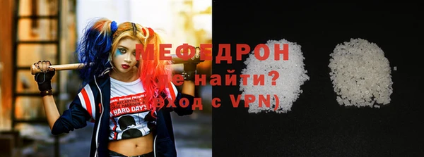 mdma Покачи