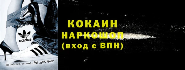 герыч Бутурлиновка