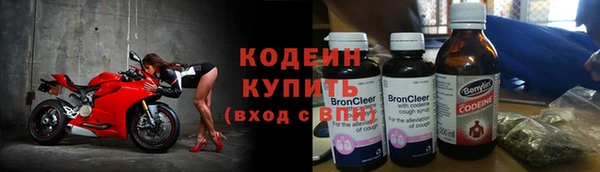 марки lsd Покров