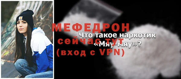 марки lsd Покров
