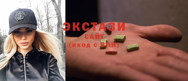 mdma Покачи