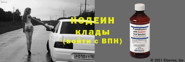 марки lsd Покров