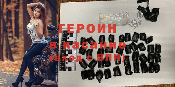 марки lsd Покров