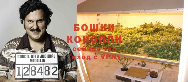 марки lsd Покров