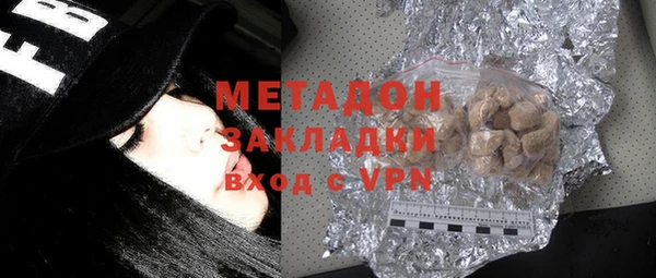марки lsd Покров