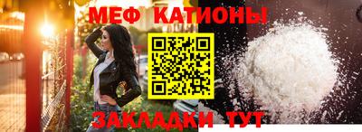 кокаин премиум Гусев