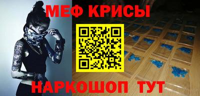 кокаин премиум Гусев