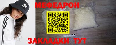 ГАЛЛЮЦИНОГЕННЫЕ ГРИБЫ Гусь-Хрустальный