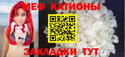 каннабис Гусиноозёрск