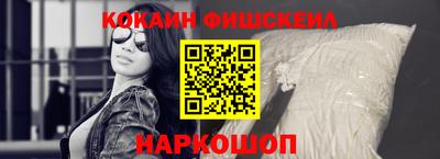 ГАЛЛЮЦИНОГЕННЫЕ ГРИБЫ Гусь-Хрустальный