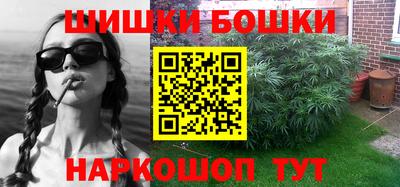 Альфа ПВП Нарткала