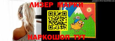 каннабис Гусиноозёрск