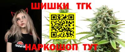 кокаин премиум Гусев