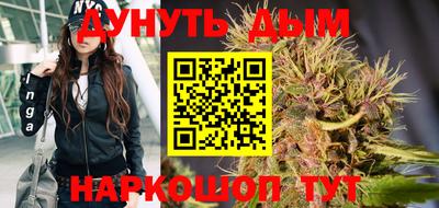 ГАЛЛЮЦИНОГЕННЫЕ ГРИБЫ Гусь-Хрустальный