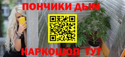 ГАЛЛЮЦИНОГЕННЫЕ ГРИБЫ Гусь-Хрустальный