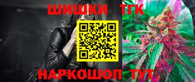 кокаин премиум Гусев