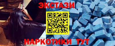 кокаин премиум Гусев