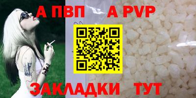 кокаин премиум Гусев