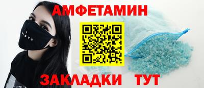 каннабис Гусиноозёрск