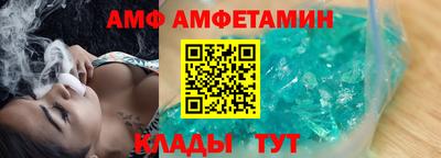 кокаин премиум Гусев