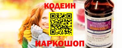 ГАЛЛЮЦИНОГЕННЫЕ ГРИБЫ Гусь-Хрустальный