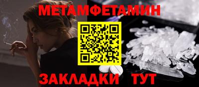 ГАЛЛЮЦИНОГЕННЫЕ ГРИБЫ Гусь-Хрустальный