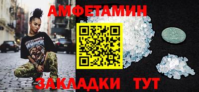 ГАЛЛЮЦИНОГЕННЫЕ ГРИБЫ Гусь-Хрустальный