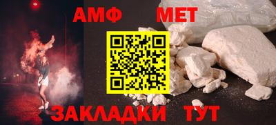 ГАЛЛЮЦИНОГЕННЫЕ ГРИБЫ Гусь-Хрустальный