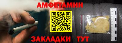 ГАЛЛЮЦИНОГЕННЫЕ ГРИБЫ Гусь-Хрустальный