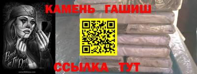 ГАЛЛЮЦИНОГЕННЫЕ ГРИБЫ Гусь-Хрустальный
