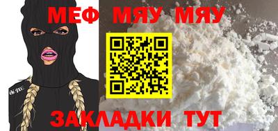 ГАЛЛЮЦИНОГЕННЫЕ ГРИБЫ Гусь-Хрустальный