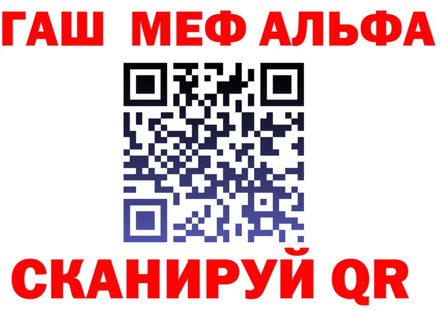 АМФ 98% зеркало это мега Мурино