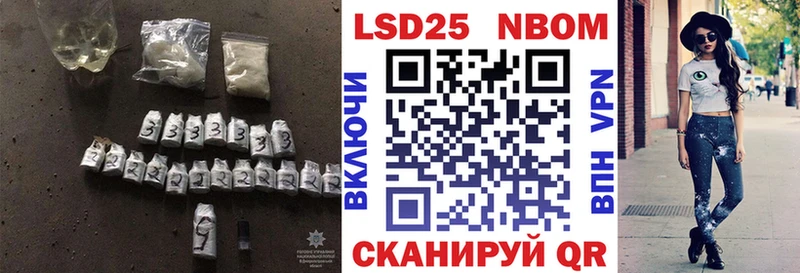 гидра сайт  Мурино  LSD-25 экстази ecstasy  купить наркоту 