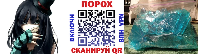 даркнет сайт  Мурино  Метамфетамин Methamphetamine 