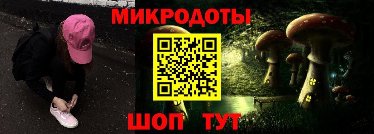 Псилоцибиновые грибы MAGIC MUSHROOMS  Вход с VPN  Мурино  Псилоцибиновые грибы Magic Shrooms 