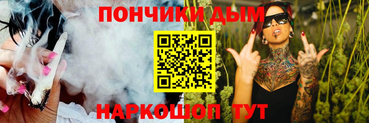 Гашиш Мурино